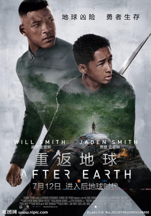 结业证书怎么提升学历?