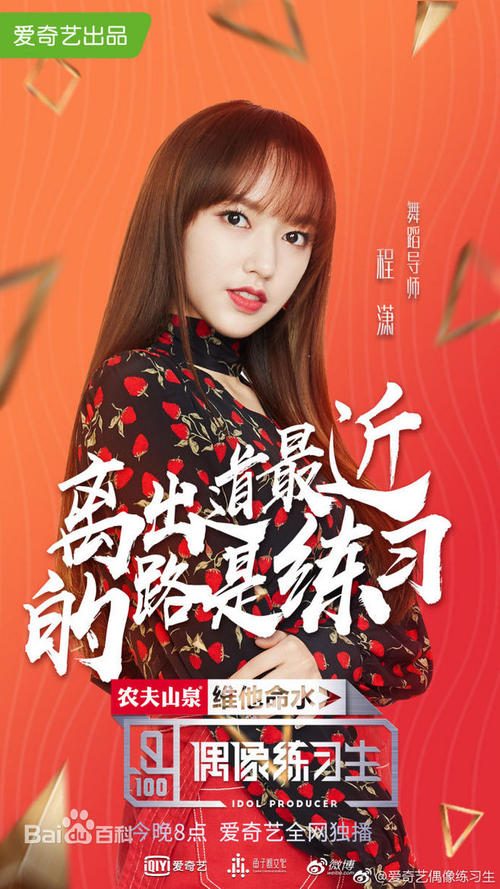 库尔斯克国立大学文凭
